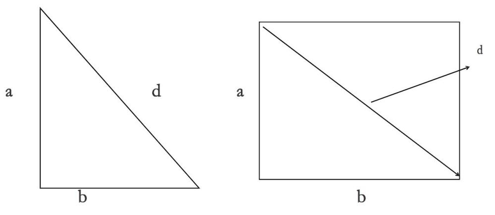 QQ截图20230515001346