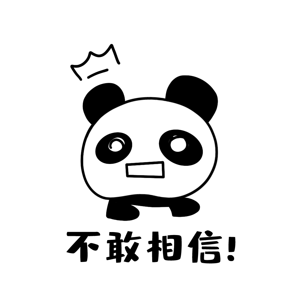 啥是MPN？（入门篇）